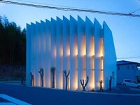 Paper Fan Facades Image 6