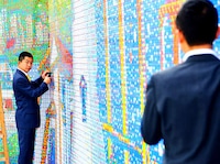 Gigantic Puzzle Cube Mosaics Image 6