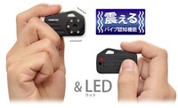 Night Vision Keychain Cameras Image 2