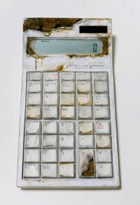 Anciently Aged Gadgets Image 8