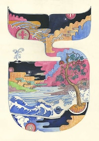 Landscape Zoological Illustrations Image 8