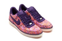 Paisley-Camo Kicks Image 2