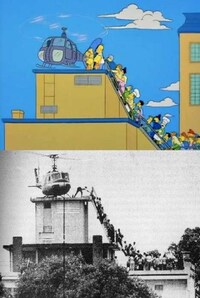 Iconic Image Cartoon Replicas Image 8