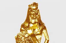 Makeshift Matriarch Awards