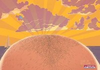 View-Obstructing Belly Ads Image 2