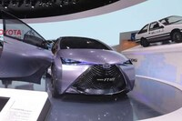 Happiness-Inspired Concept Cars Image 3