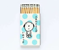 Quirky Faced Matches Image 2