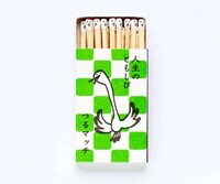 Quirky Faced Matches Image 3