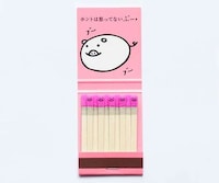 Quirky Faced Matches Image 5