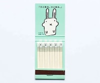 Quirky Faced Matches Image 6