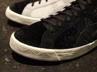 Furry Panda-Inspired Kicks Image 2