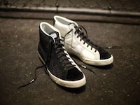 Furry Panda-Inspired Kicks Image 5