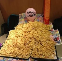 Japanese Potato Parties Image 3