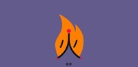 Abstract Asian Animated Gifs Image 4