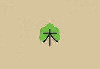Abstract Asian Animated Gifs Image 7