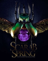 Beetle-Inspired Beauty Looks Image 3