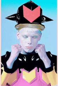 Sculptural 3D Streetwear Image 2