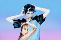 Sculptural 3D Streetwear Image 6