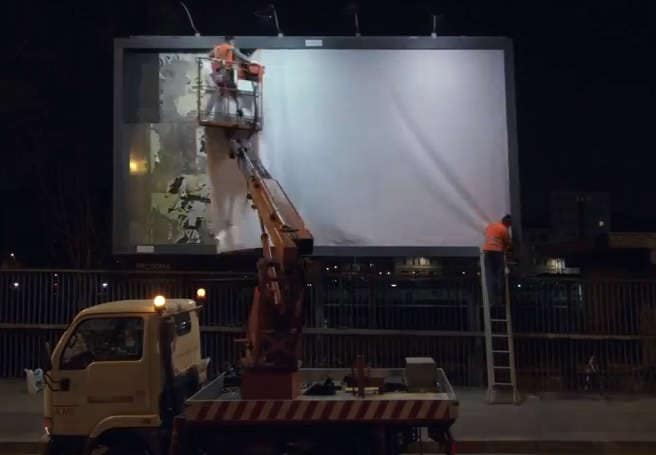 Bug-Trapping Billboards