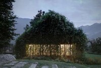 Garden-Facade Residences Image 2