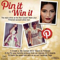 Virtual Red Carpet Campaigns Image 2