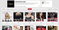 Virtual Red Carpet Campaigns Image 5