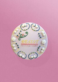 Hip-Hop-Inspired Confections Image 6