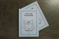 Nature-Inspired Candle Rebranding Image 5