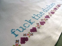 Vulgar Tea Towels Image 2