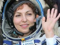 Space Blogs