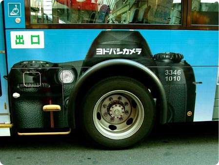 A Camera Made From the Wheel of a Bus