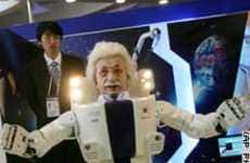 Lifelike Robots