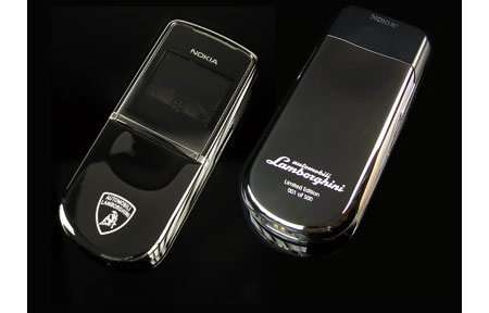 Nokia Lamborghini Cell Phone