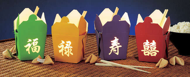 Chinese Takeout Lamps