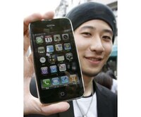 First iPhone Buyers Image 3