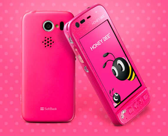 44 Flamboyant Smartphone Covers