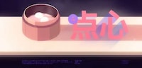 Trippy Alphabetized Animations Image 2