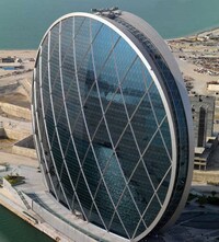 Slender Circular Structures Image 2