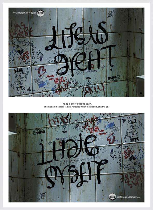 Duplicitous Depression Ads