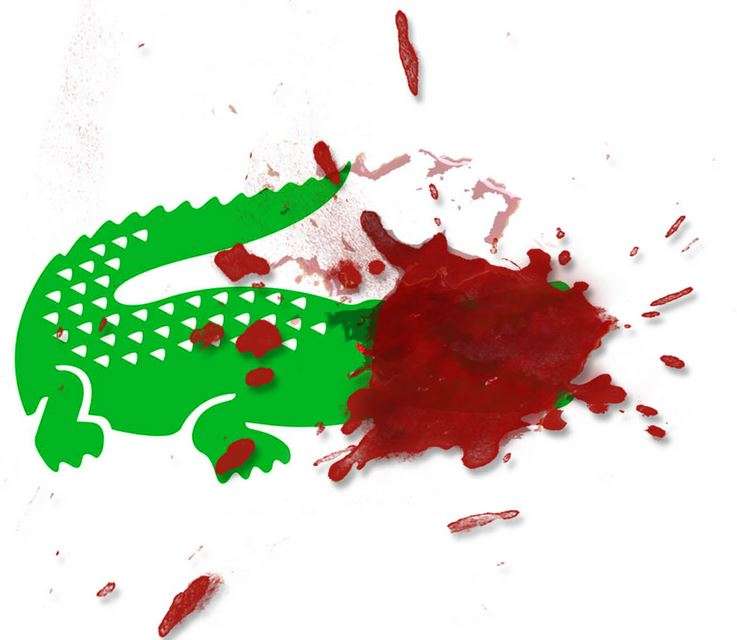 Desecrated Logo Ads