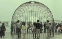 Reflective Cage Sculptures Image 5