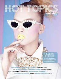 Edgy Pastel Beauty Looks Image 2