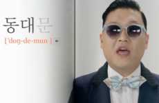 Educative K-Pop Encyclopedias