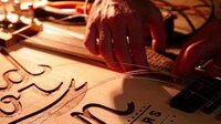 Playable Instrument Posters Image 6
