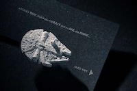 Galactic Puzzle Wedding Invitations Image 2