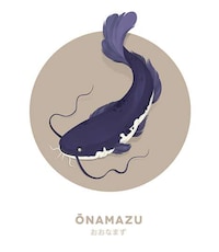 Japanese Folkloric Illustrations Image 7