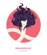 Japanese Folkloric Illustrations Image 8