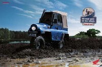 Bisected Vehicle Ads Image 2