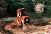 Bisected Vehicle Ads Image 3