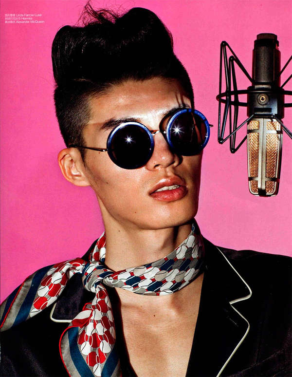 53 Eccentric Fashion Editorials